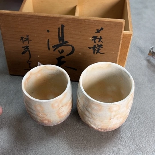 【闪购商品】瓷片内****茶瓷器瓷器瓷器瓷器