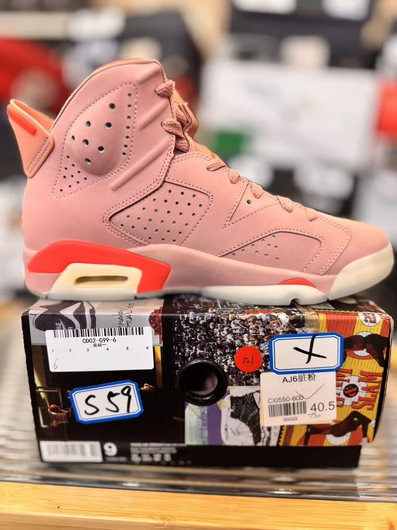 Nike AJ6 脏粉 40.5码 全新原盒 11月11 GUI S59