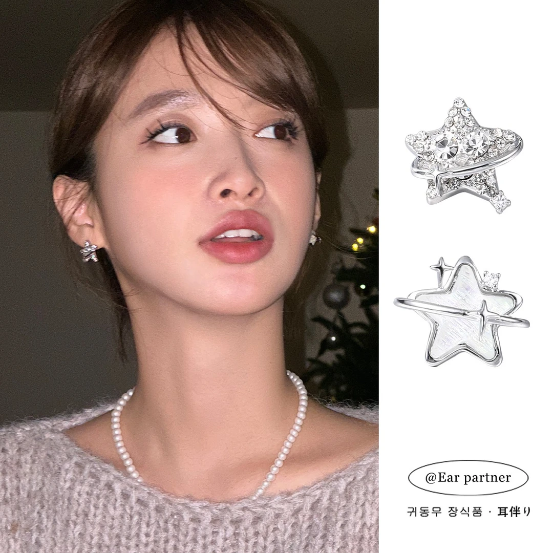 ERBAN/耳伴 925银耳饰 不对称锆石星星耳钉耳环新款2025新款爆款