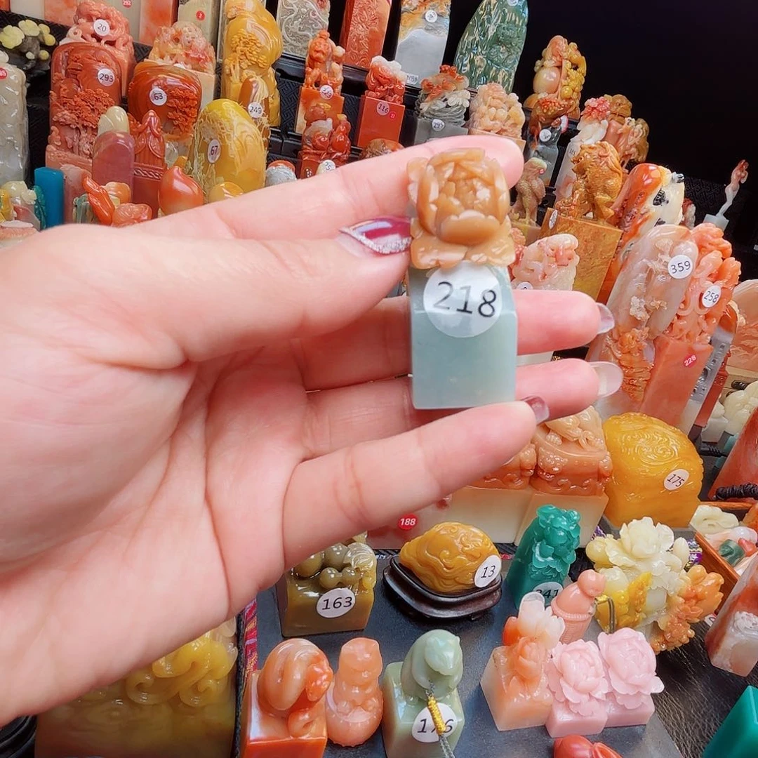 寿山石印石寿山⛰️⛰️