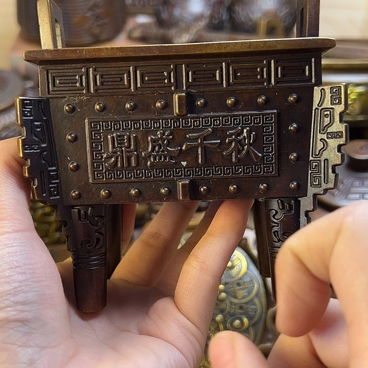 精美铜器，点击下单