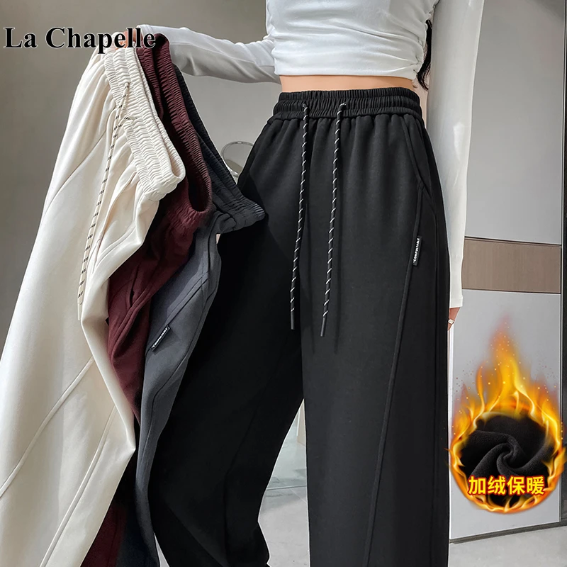 拉夏贝尔加绒运动裤女秋冬新款梧桐显瘦束脚卫裤小个子休闲香蕉裤
