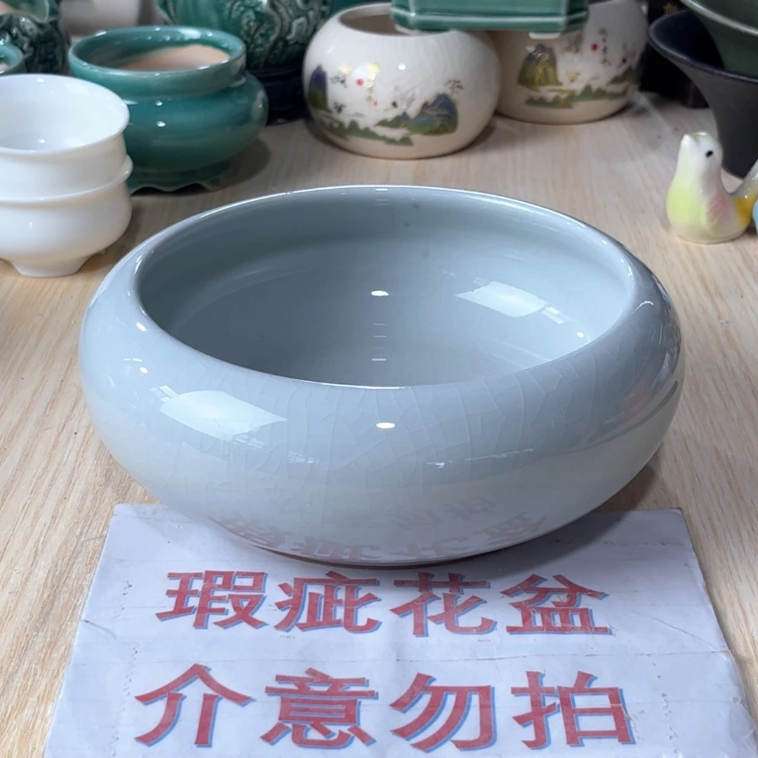 口径  16*7.5陶瓷绿植多肉微瑕花盆无孔
