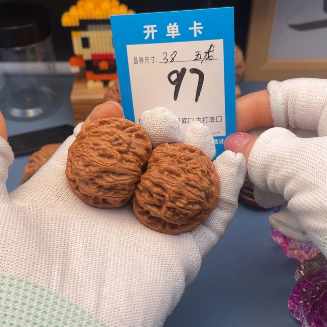 桃核吊坠文玩核桃