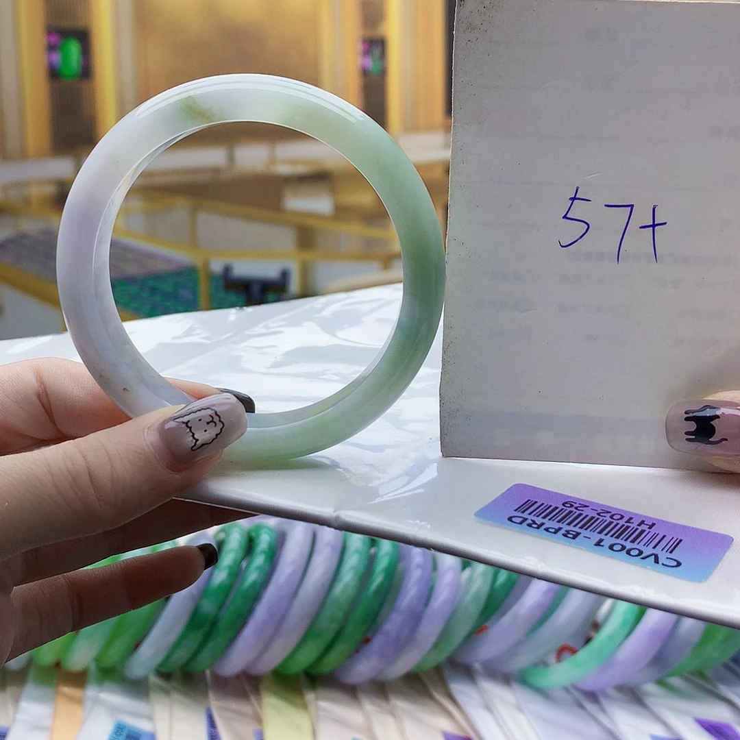 翡翠未镶嵌手镯ujj