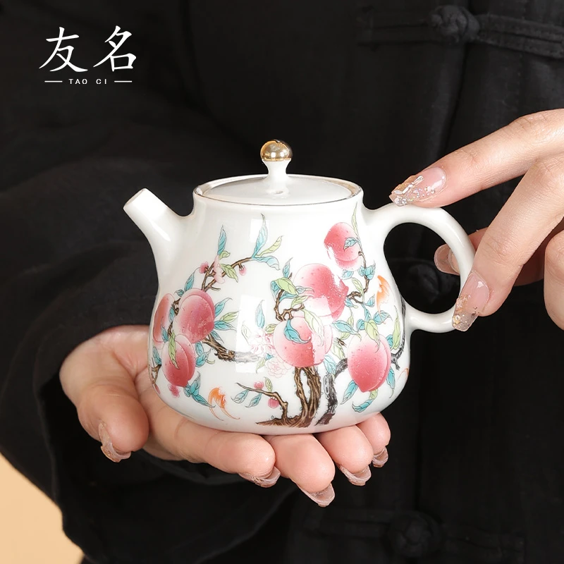 扬名茶器 艺瑾堂复古陶泥九桃五福茶壶家用泡茶壶-372（直播专享）