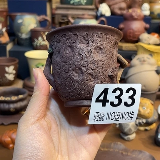 紫砂茶杯紫砂主人杯