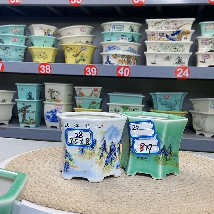 你***花瓶紫砂紫砂花盆