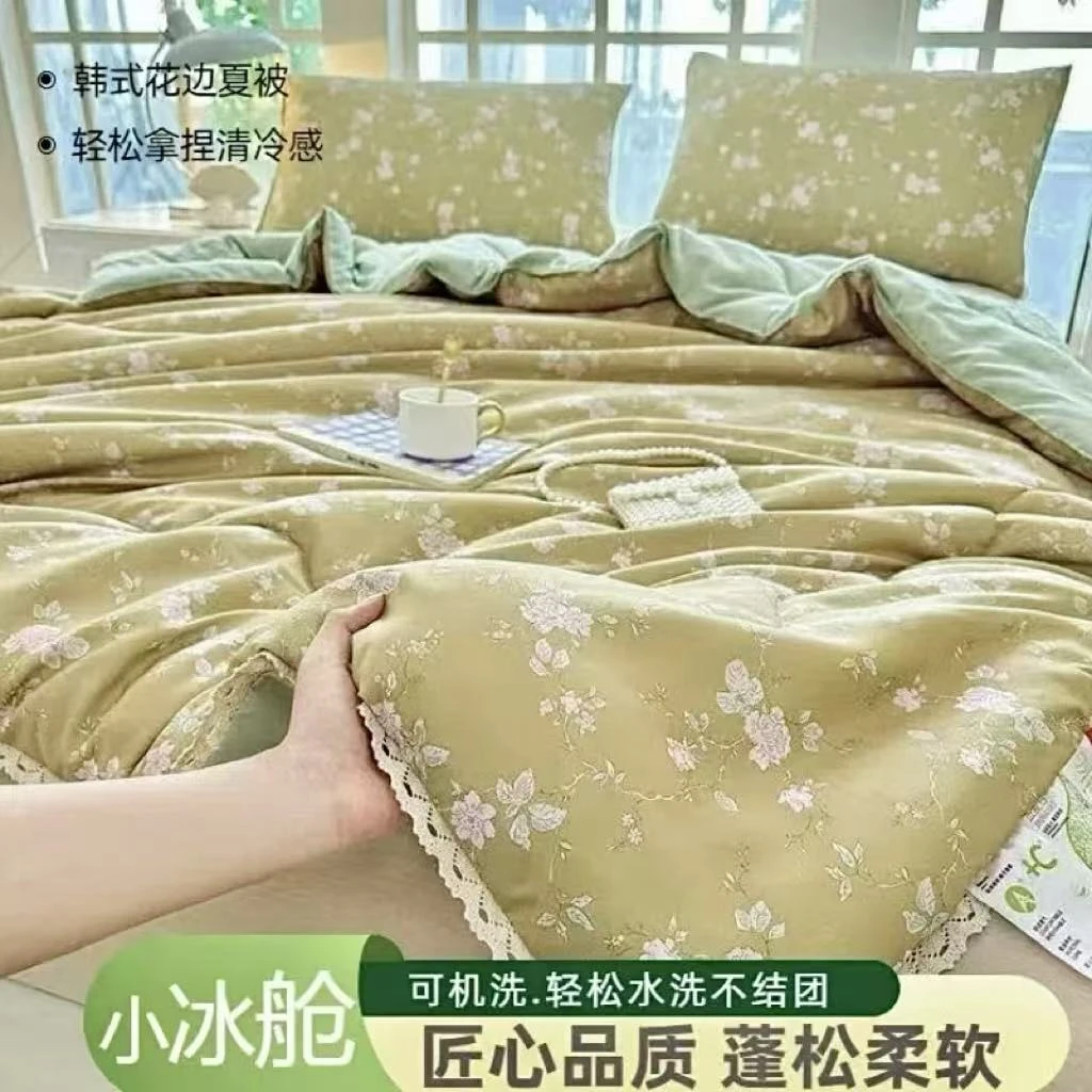 【梅子青】小冰舱被子薄款亲肤柔软单双人夏被送空调包装EC217