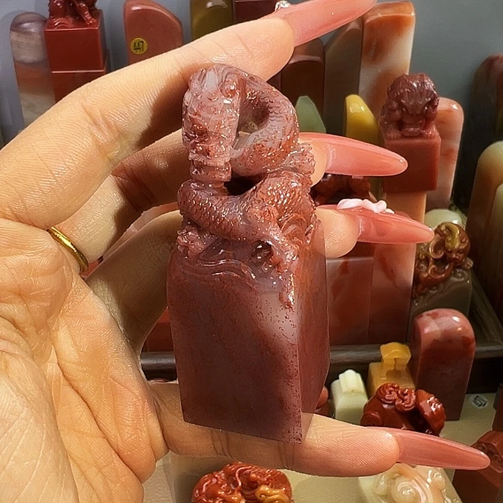 玄***明印石寿山石龙头招财