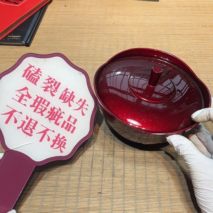 瓷器满58包邮包邮包邮