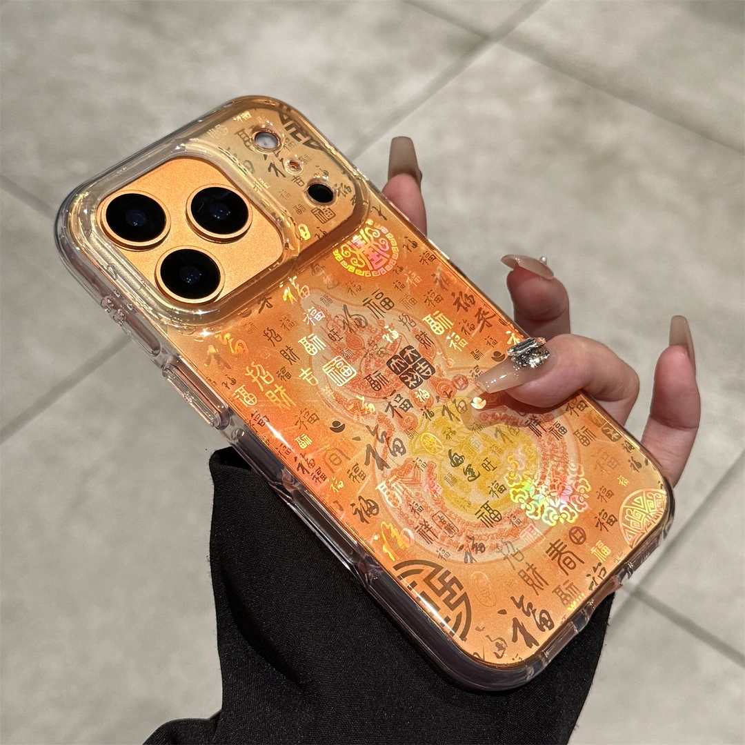 适用苹果17promax手机壳百福葫芦全包防摔女款超薄硅胶超好看网红