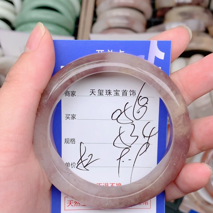 石英质玉未镶嵌手镯056