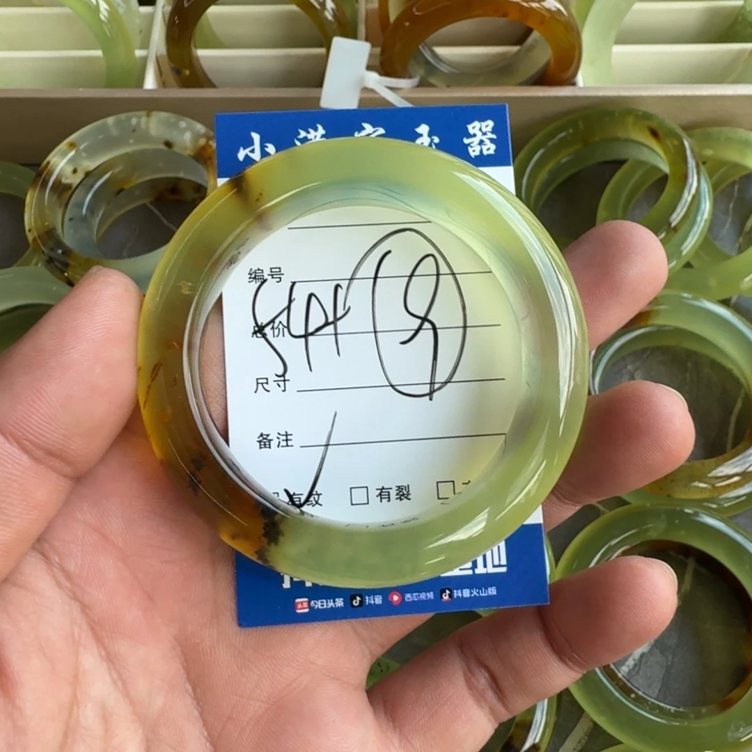 小***尸蛇纹石玉未镶嵌手镯