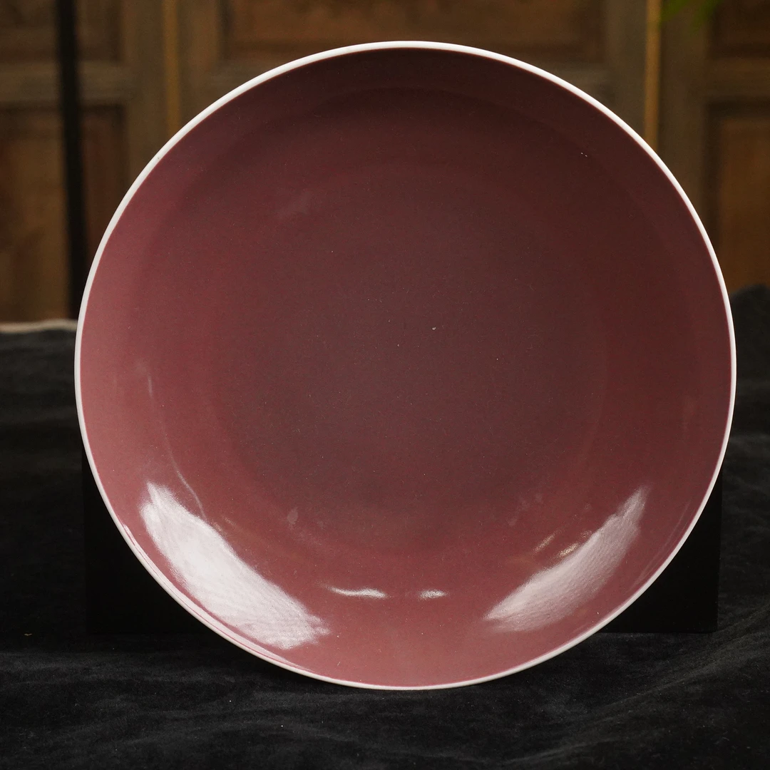 红釉盘(口径19.3cm)