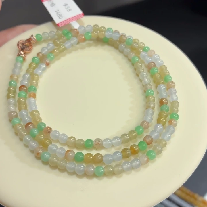 翡翠未镶嵌手链冰胶多宝小米珠卡3.8