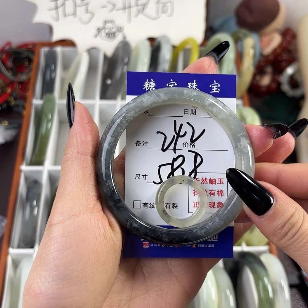 蛇纹石玉手镯未镶嵌N***.