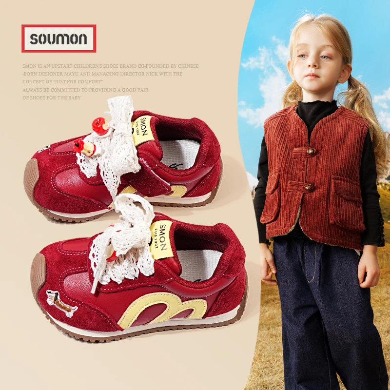 特价书萌儿童德训鞋女童运动鞋卡通可爱女小童休闲阿甘鞋女款百搭