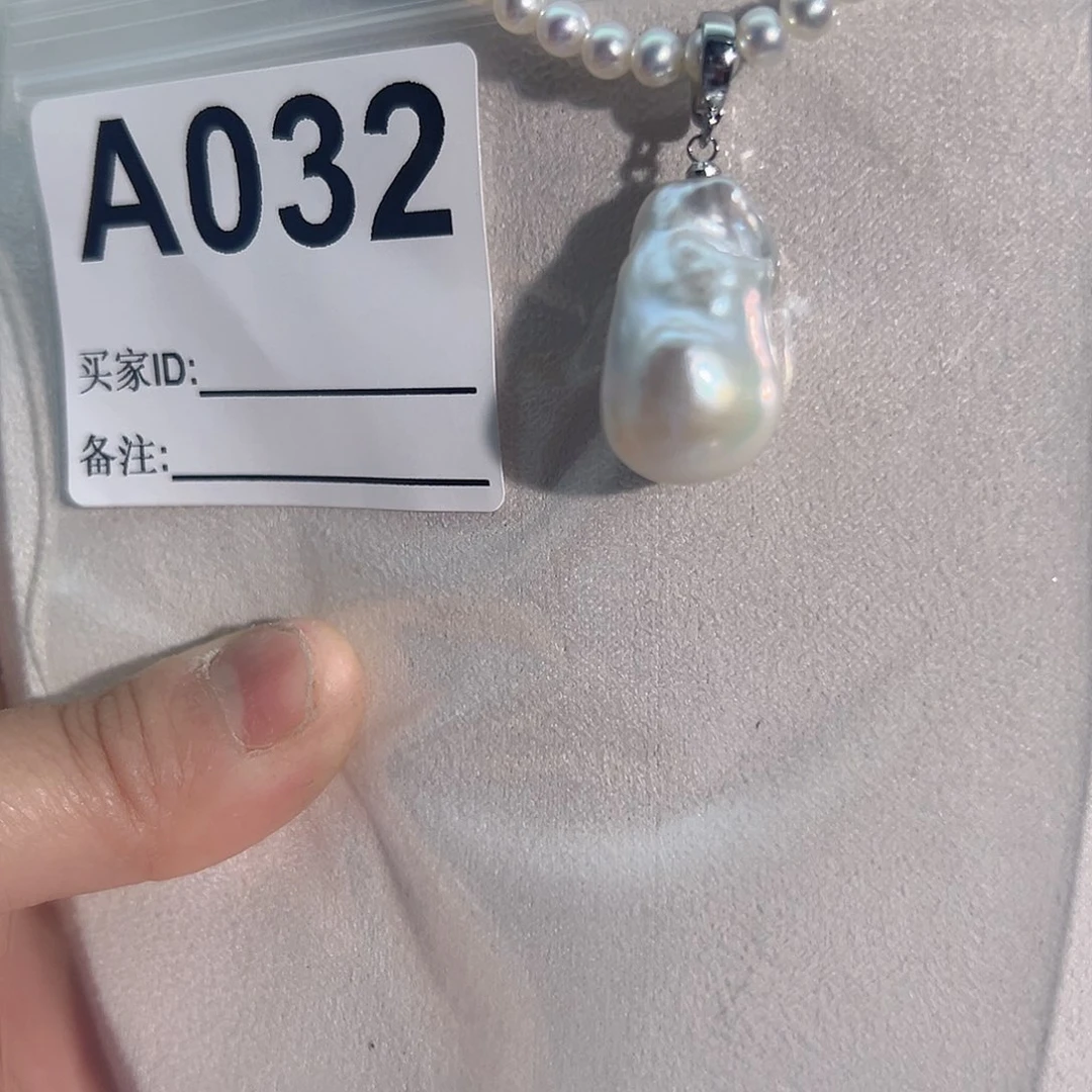 淡水珍珠颈饰银S925镶嵌