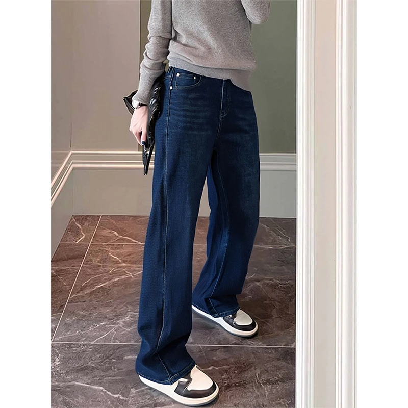 深蓝色直筒牛仔裤女2025秋冬新款时尚复古高腰垂感弹力修身阔腿裤