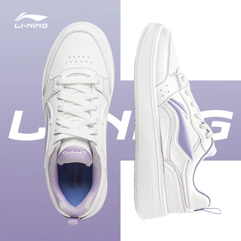李宁正品板鞋女鞋元宝2025秋冬新款韩版小白鞋低帮运动鞋休闲鞋子