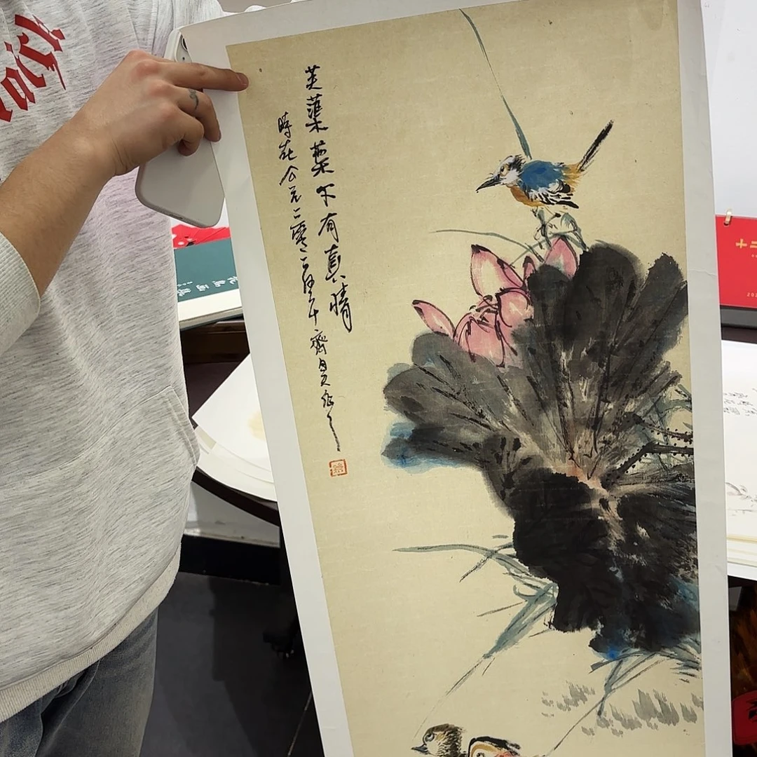 书法qh亲笔手绘作品