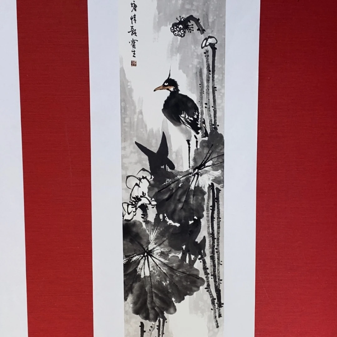 国画国画艺术国画艺术