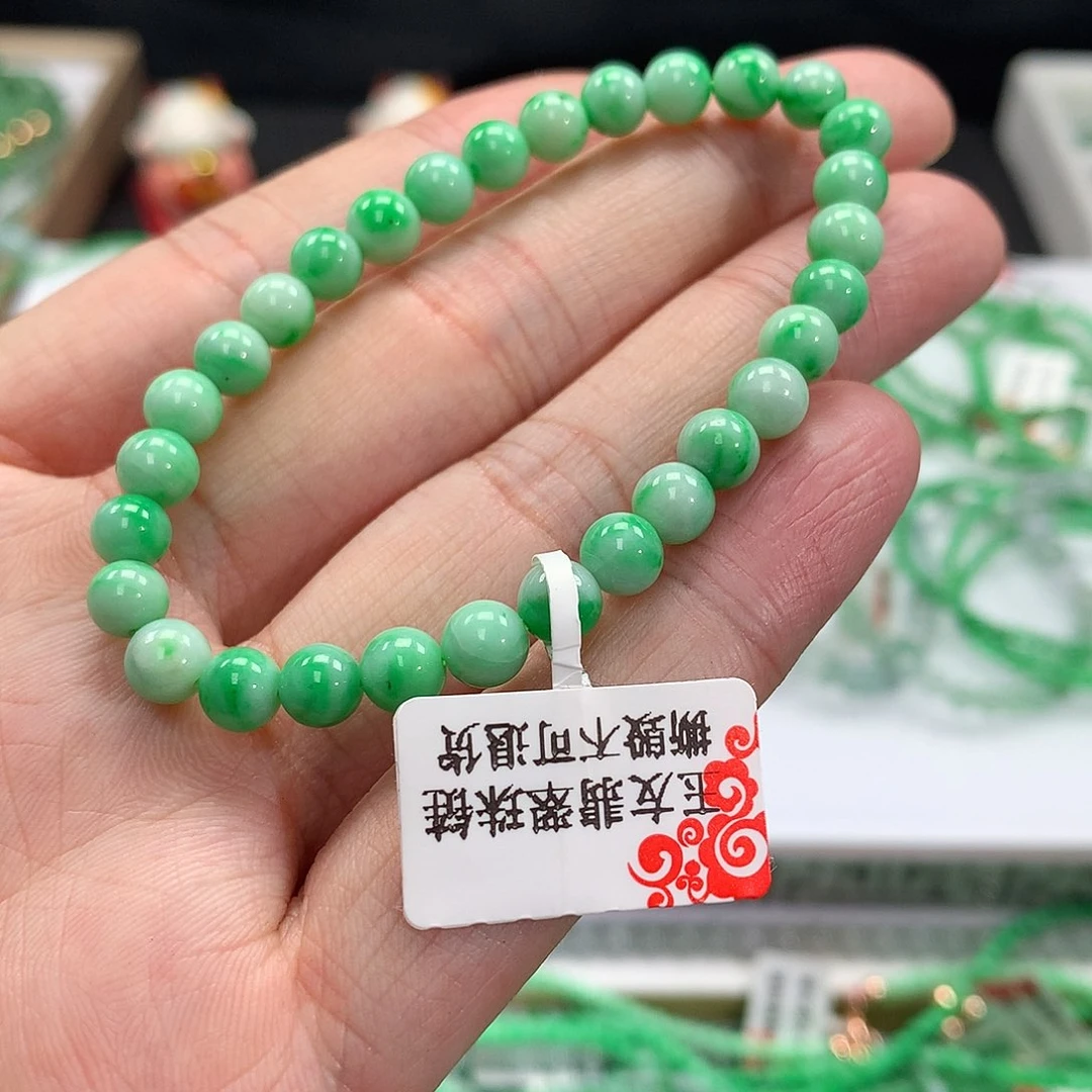 翡翠手链未镶嵌翡翠