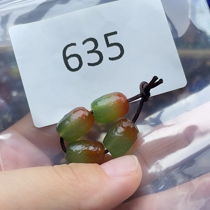 玛瑙/玉髓未镶嵌手链