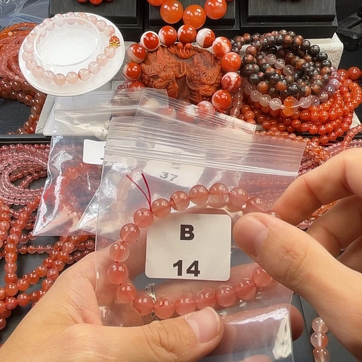 南红玛瑙未镶嵌多样性发货默认微瑕称重45mm