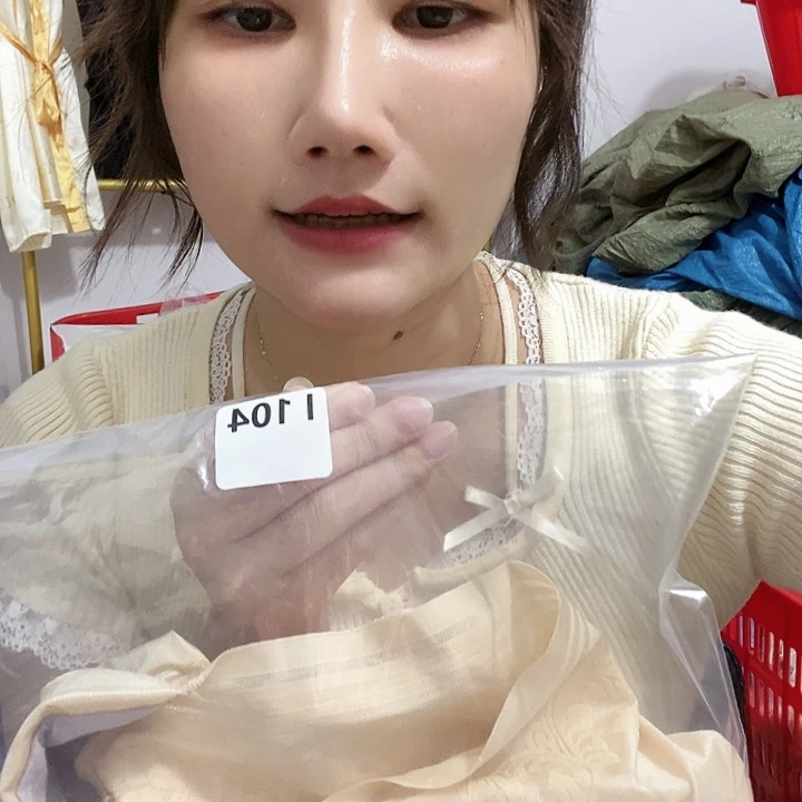 羊皮（革）104’mmmmmm