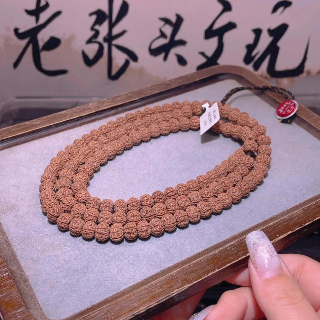 手串金刚菩提小****号凹底梅花108颗8