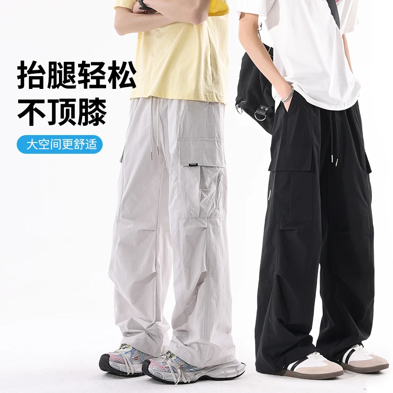 男童伞兵速干裤夏款新款夏装加肥加大胖儿童工装裤大童夏季长宽松