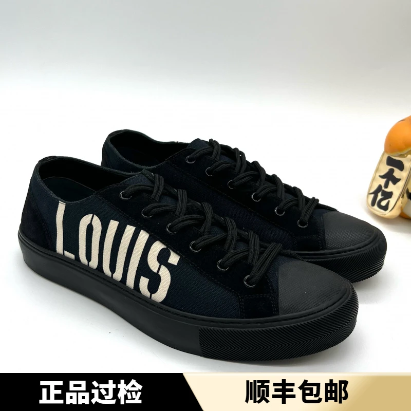 未使用 LouisVuitton/路易威登 全新藏青色帆布面系带板鞋 42.5码