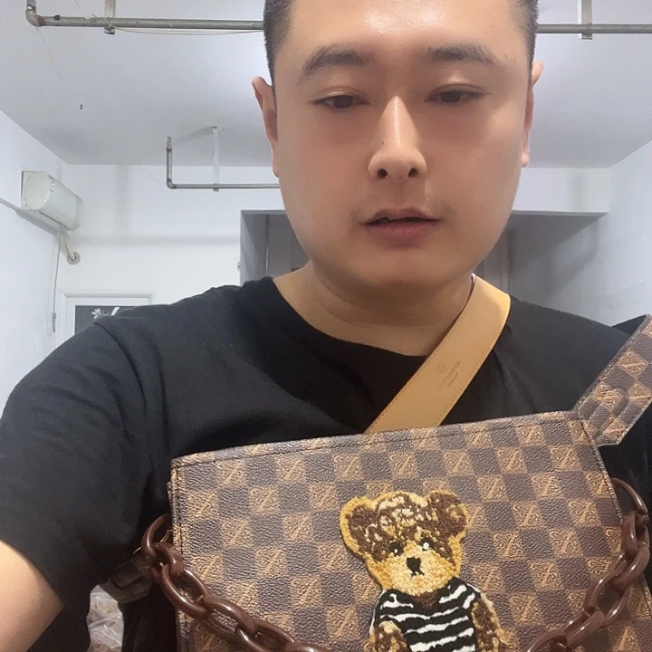 蚕丝犏牛皮（革）驴皮（革）