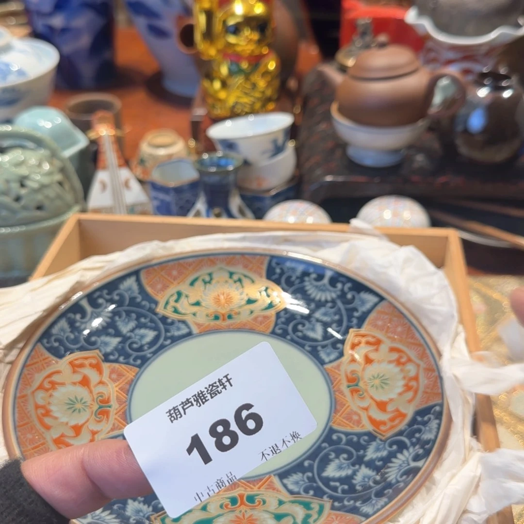 瓷瓷器美术工艺品清*