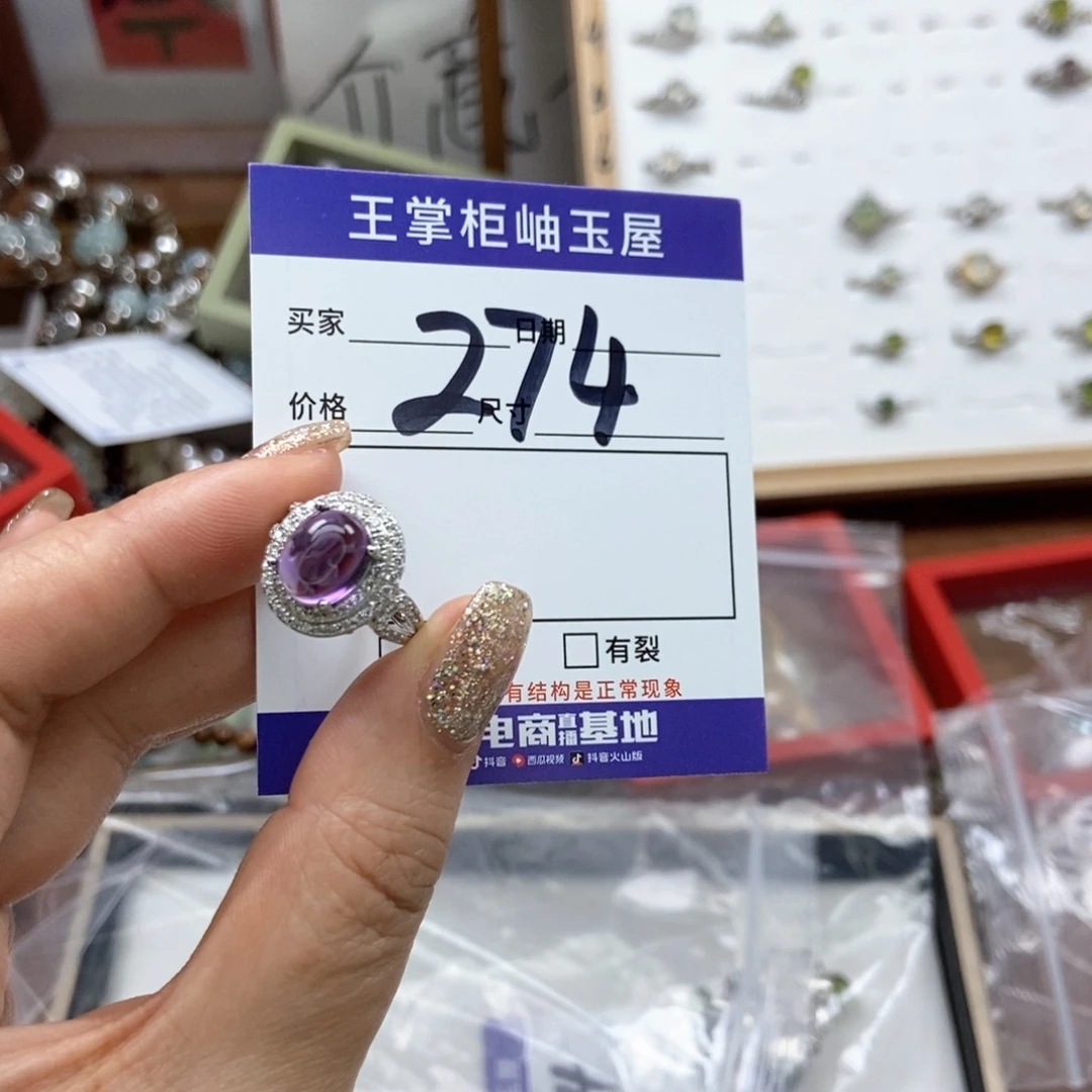 紫晶吊坠吊坠银S925镶嵌