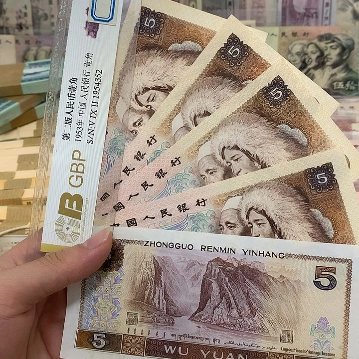 直板原票805散张5张真币号码随机微脏