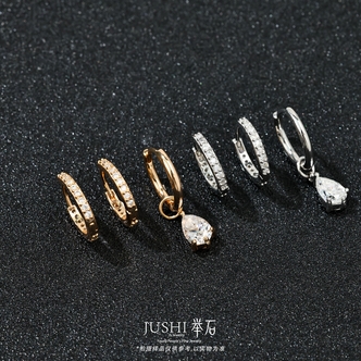 925银莫桑石银制品 TH0920-A9819-155莫桑石