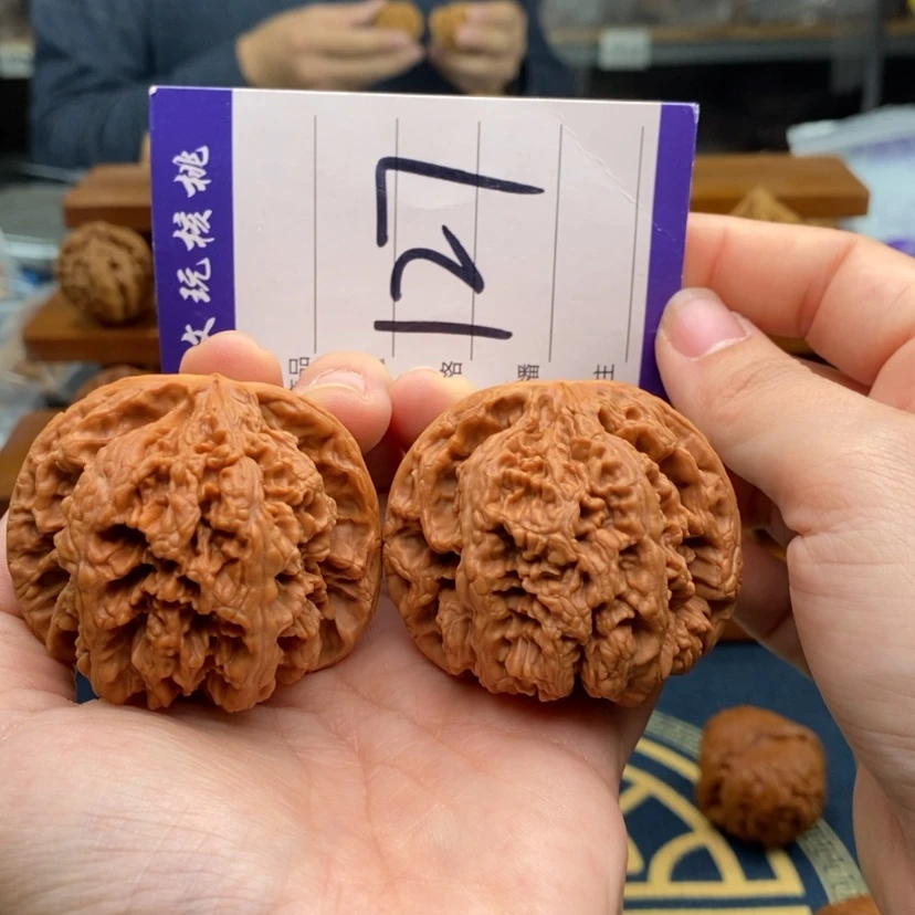 【闪购商品】文玩核桃吊坠50粗筋