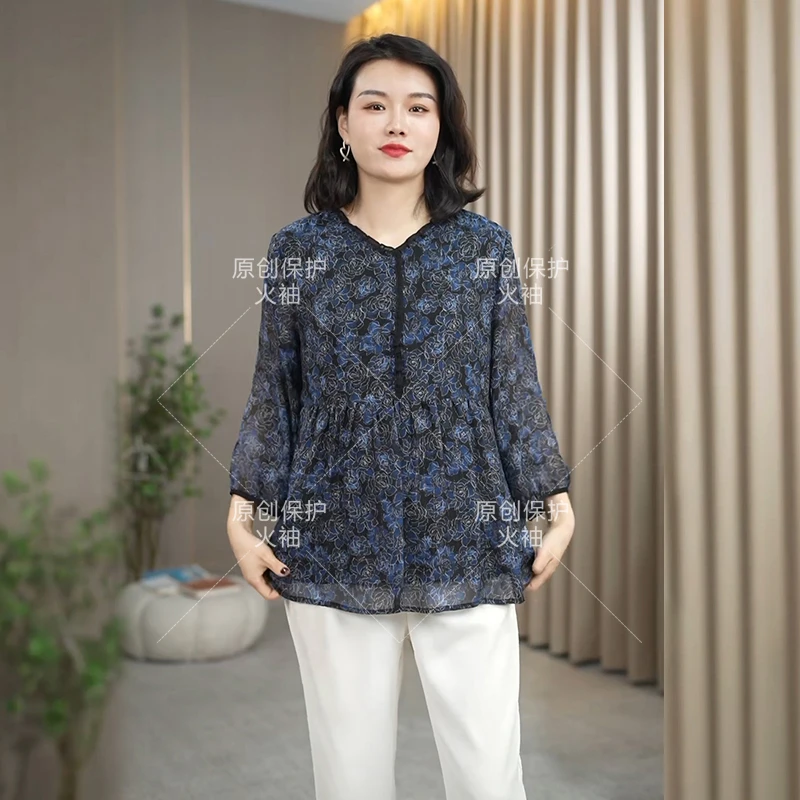 火袖F732时尚V领小碎花上衣2025春新款宽松百搭大码气质小衫女