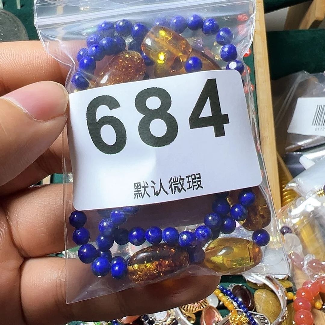 青金石颈饰未镶嵌红**间