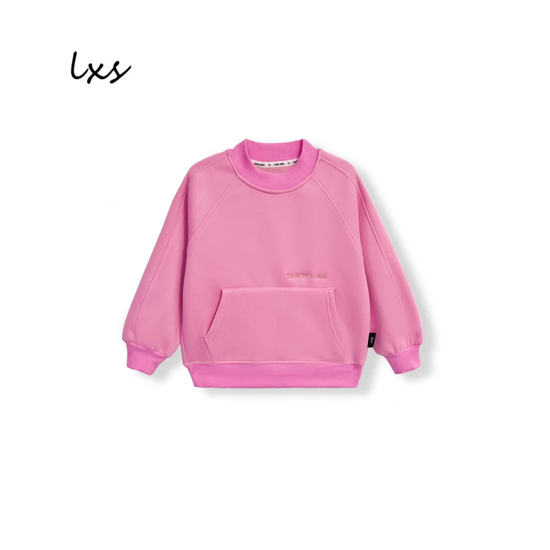 童装秋冬加绒韩版时尚百搭休闲潮流洋气长袖儿童圆领套头卫衣Q929