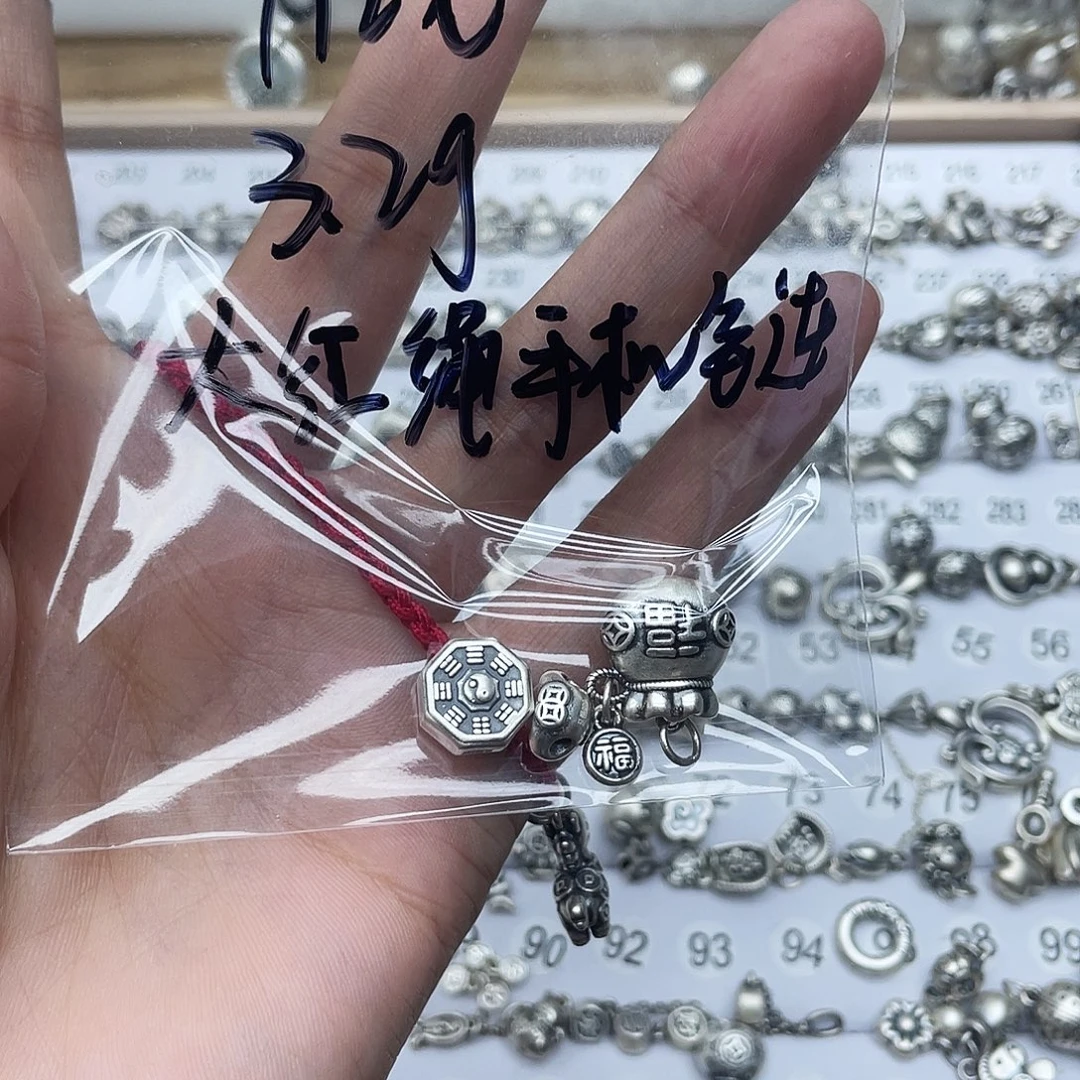 足银足银999小配件手机链