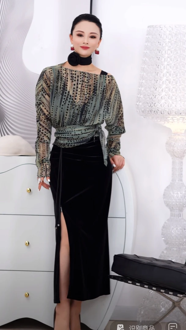 【RZ】拉链丝绒显瘦开叉半裙