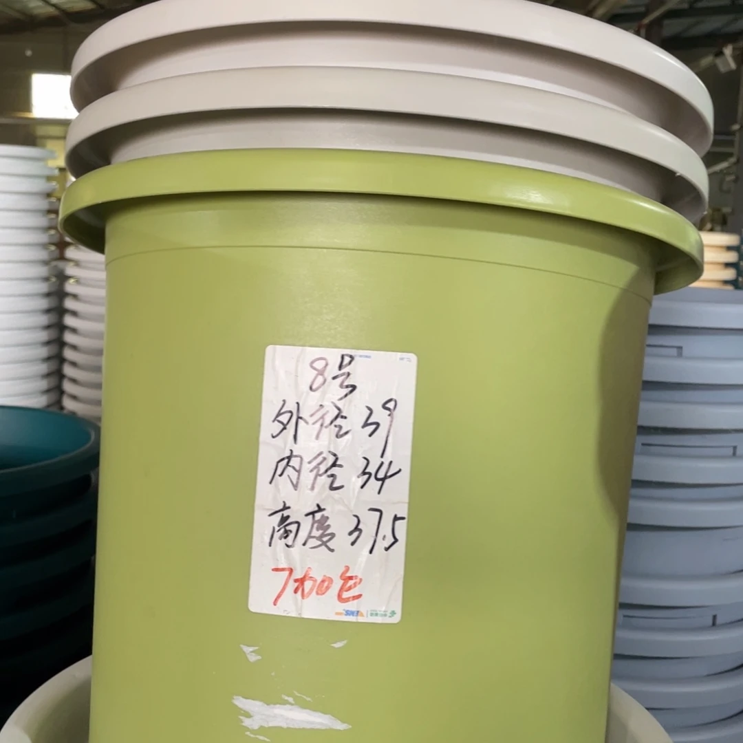 微瑕8#无拖果绿5个