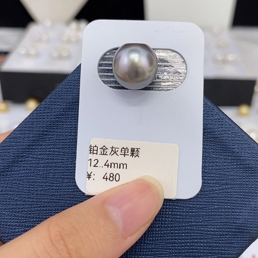 未镶嵌海水珍珠耳饰12.4mm铂金灰