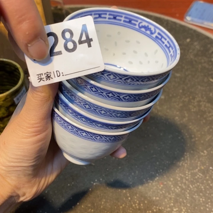 @***年摆件工艺品工艺品