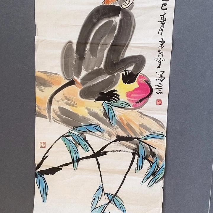 国画杨东升50.100手绘画芯