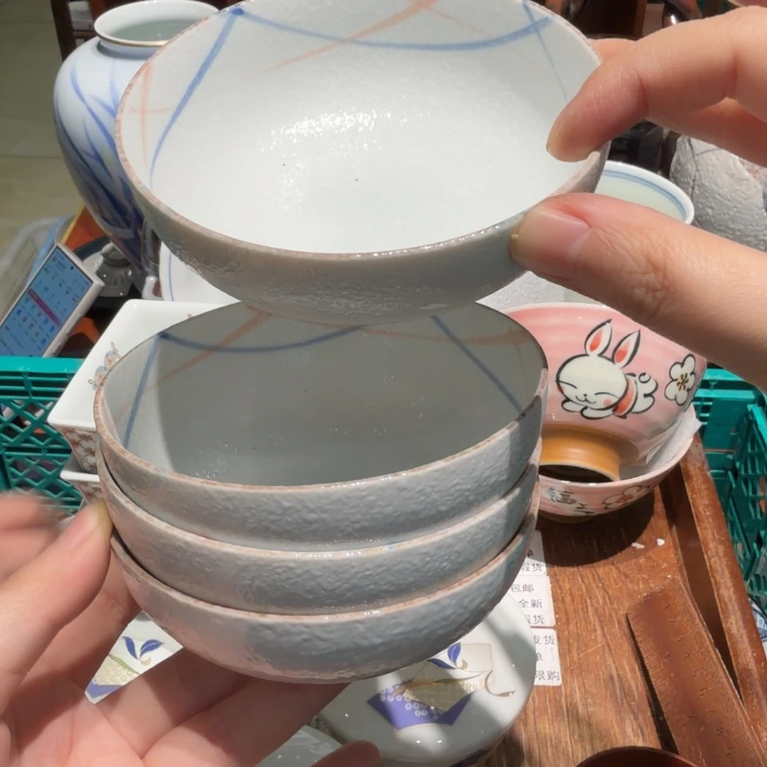 瓷片四十包邮包邮